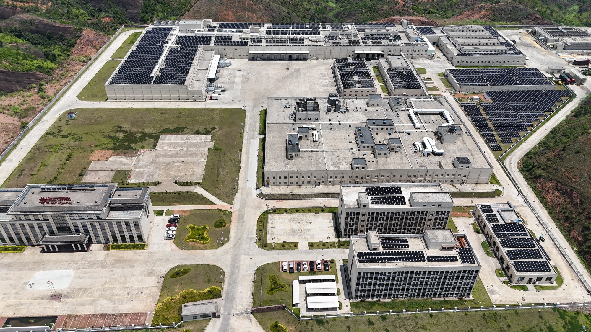 江西美园光伏项目已全面并网发电